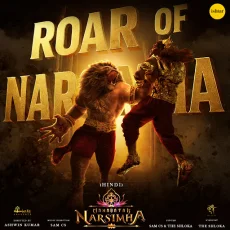 Roar Of Narsimha Roar Of Narsimha