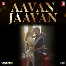 Aavan Jaavan Aavan Jaavan
