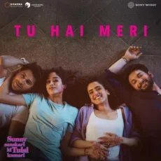 Tu Hai Meri Tu Hai Meri