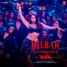 Dilbar Ki Aankhon Ka Dilbar Ki Aankhon Ka