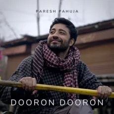 Dooron Dooron Dooron Dooron