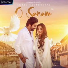Je Tu Meri Jaan Bhi Mangle