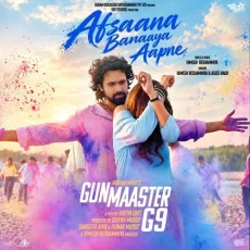 Afsaana Banaaya Aapne