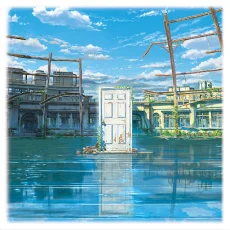 Suzume No Tojimari Suzume No Tojimari