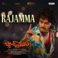 Rajamma