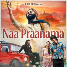 Naa Praanama Naa Praanama