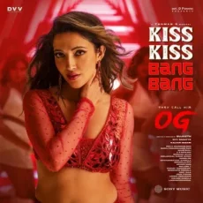 Kiss Kiss Bang Bang Kiss Kiss Bang Bang