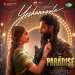Yeshanagula (Telugu)