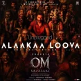 Alaakaa Loova Unplugged