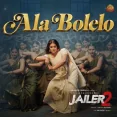 Ala Bolelo