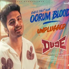 Oorum Blood Unplugged Oorum Blood Unplugged