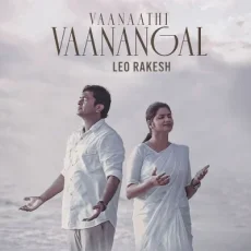 Vaanathi Vaanangal Kollathavare Vaanathi Vaanangal Kollathavare