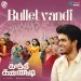 Bullet Vandi