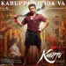 Karuppa Kooda Va