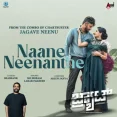 Solve Ninna Preethiya Munde