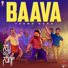 Baava Theme Baava Theme