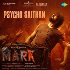 Psycho Saithan (Kannada) Psycho Saithan (Kannada)
