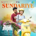 Sundariye