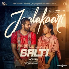 Jaalakaari Jaalakaari