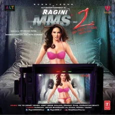 Baby Doll Malayalam