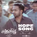 Hope Song