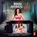Baby Doll Malayalam