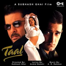 Taal Se Taal Mila Remix Taal Se Taal Mila Remix