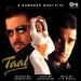 Taal Se Taal Mila Remix