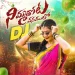 Nimmathota Vanamulo DJ