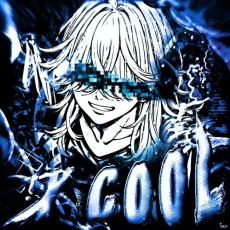 X cool