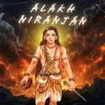 Om Guruji Gorakh Jati Mantra