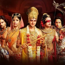 Mahabharat Title Mahabharat Title
