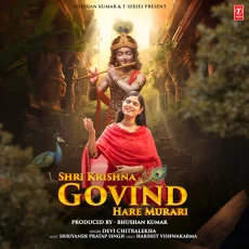 Shri Krishna Govind Hare Murari Shri Krishna Govind Hare Murari