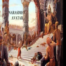 Prasanna Vadanam Saubhagya Mantra