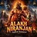Guruji Ko Aadesh Guruji Ko Pranam