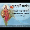 Namaste Sada Vatsale Matribhume