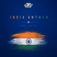 India World Cup