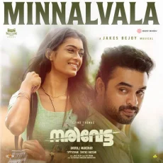 Minnalwala Minnalwala