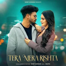 Tera Mera Rishta Tera Mera Rishta