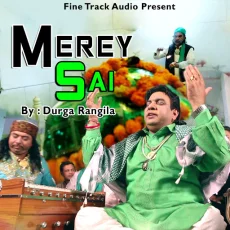 Mere Sai Diya Bakriya Sher Charda Mere Sai Diya Bakriya Sher Charda