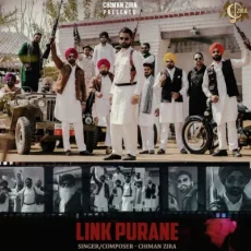 Link Purane Link Purane
