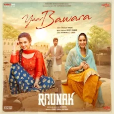 Yaar Bawara Yaar Bawara