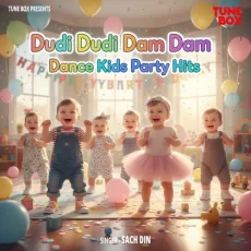 Dudi Dudi Dum Dum