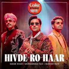 Hivde Ro Haar
