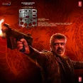 Puli Puli