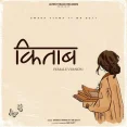 Kitab (Female Version)