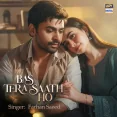 Bas Tera Saath Ho