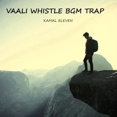 Vaali Whistle Bgm Trap Vaali Whistle Bgm Trap