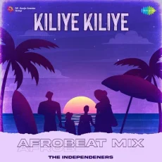 Kiliye Kiliye Kiliye Kiliye