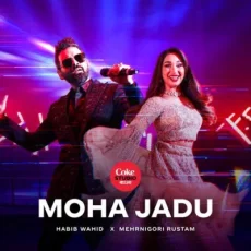 Moha Jadu Moha Jadu